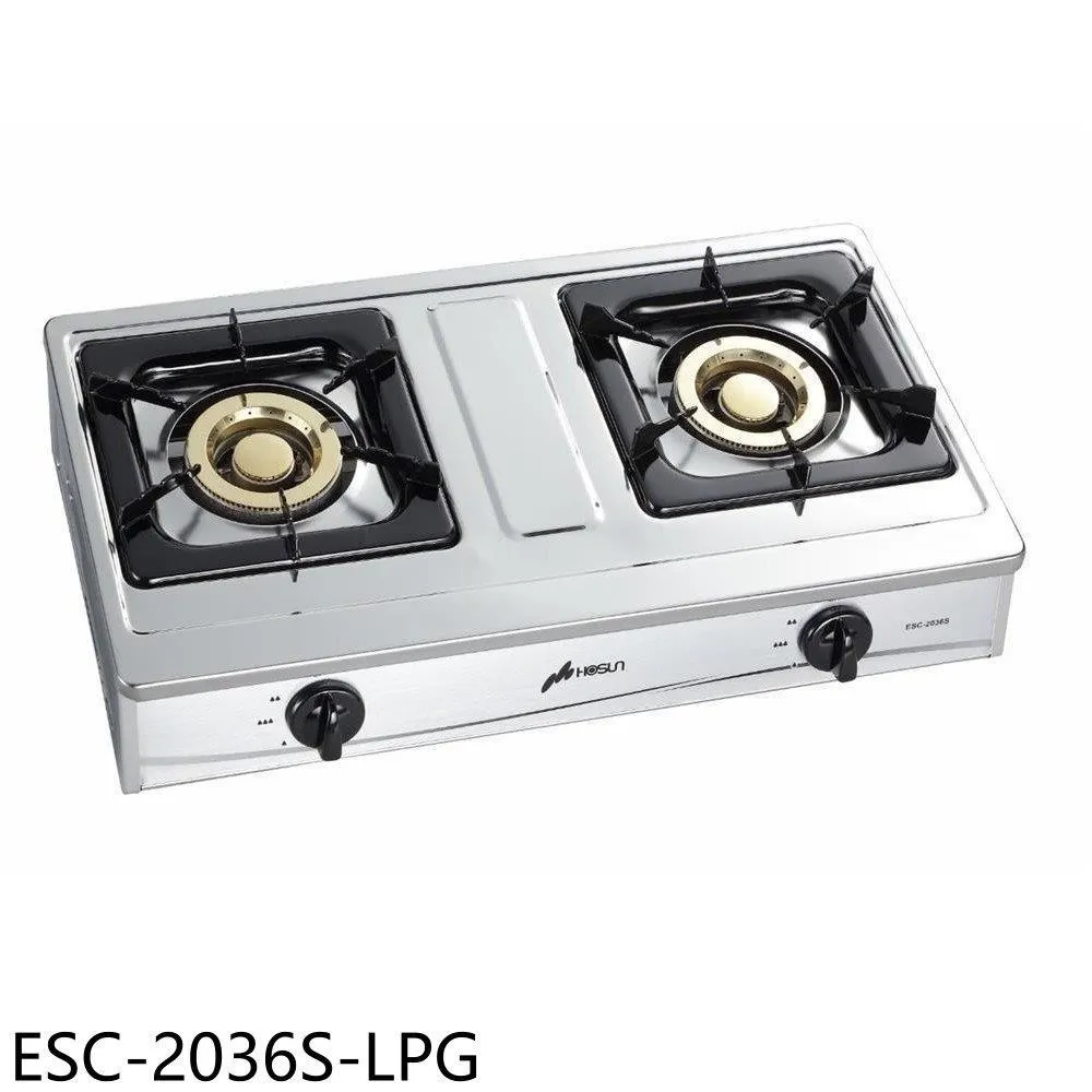 豪山雙口台爐瓦斯爐桶裝瓦斯【ESC-2036S-LPG】 歷史價格詳細信息