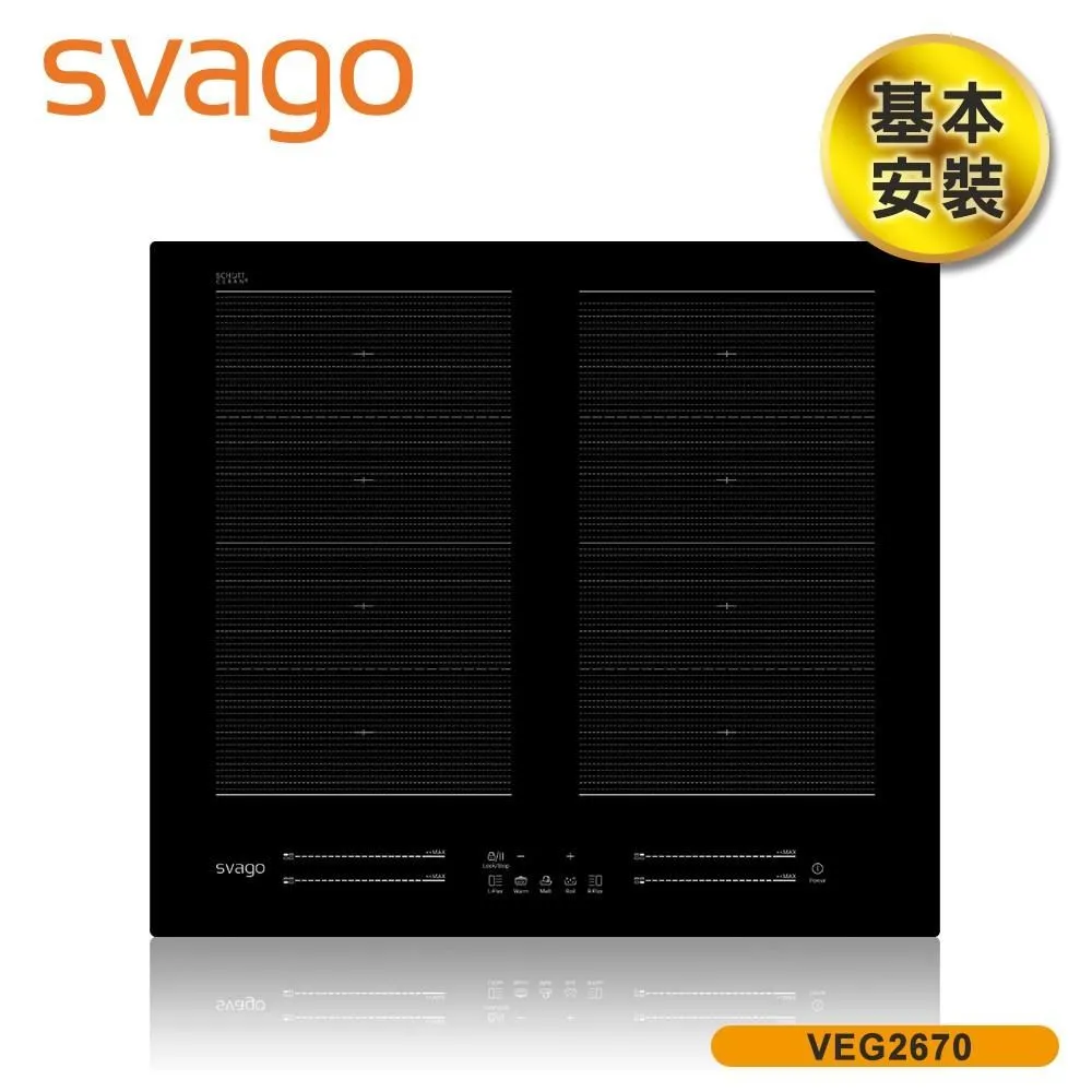 【義大利SVAGO】嵌入式變頻微波烤箱 (VE5070) 含基本安裝 歷史價格詳細信息