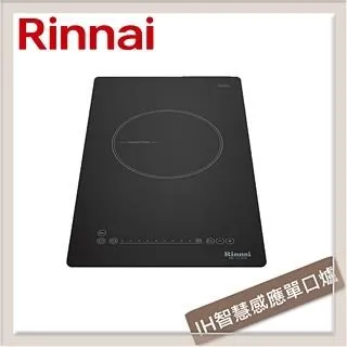 林內Rinnai IH智慧感應雙口爐 RB-2231H 歷史價格詳細信息
