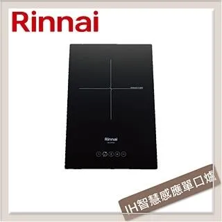 林內Rinnai IH智慧感應雙口爐 RB-2231H 歷史價格詳細信息