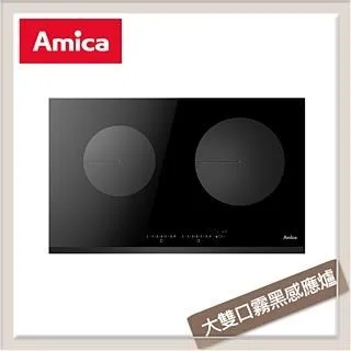 【AMICA】大嘴鯊魚掛式擦手巾 生活用品 珊瑚絨 吸濕 吸水毛巾 擦手毛巾 小方巾 廚房 素面｜深藍 / 淺灰｜ 歷史價格詳細信息