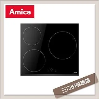 波蘭Amica 雙口IH感應爐 PI-3512TF 歷史價格詳細信息