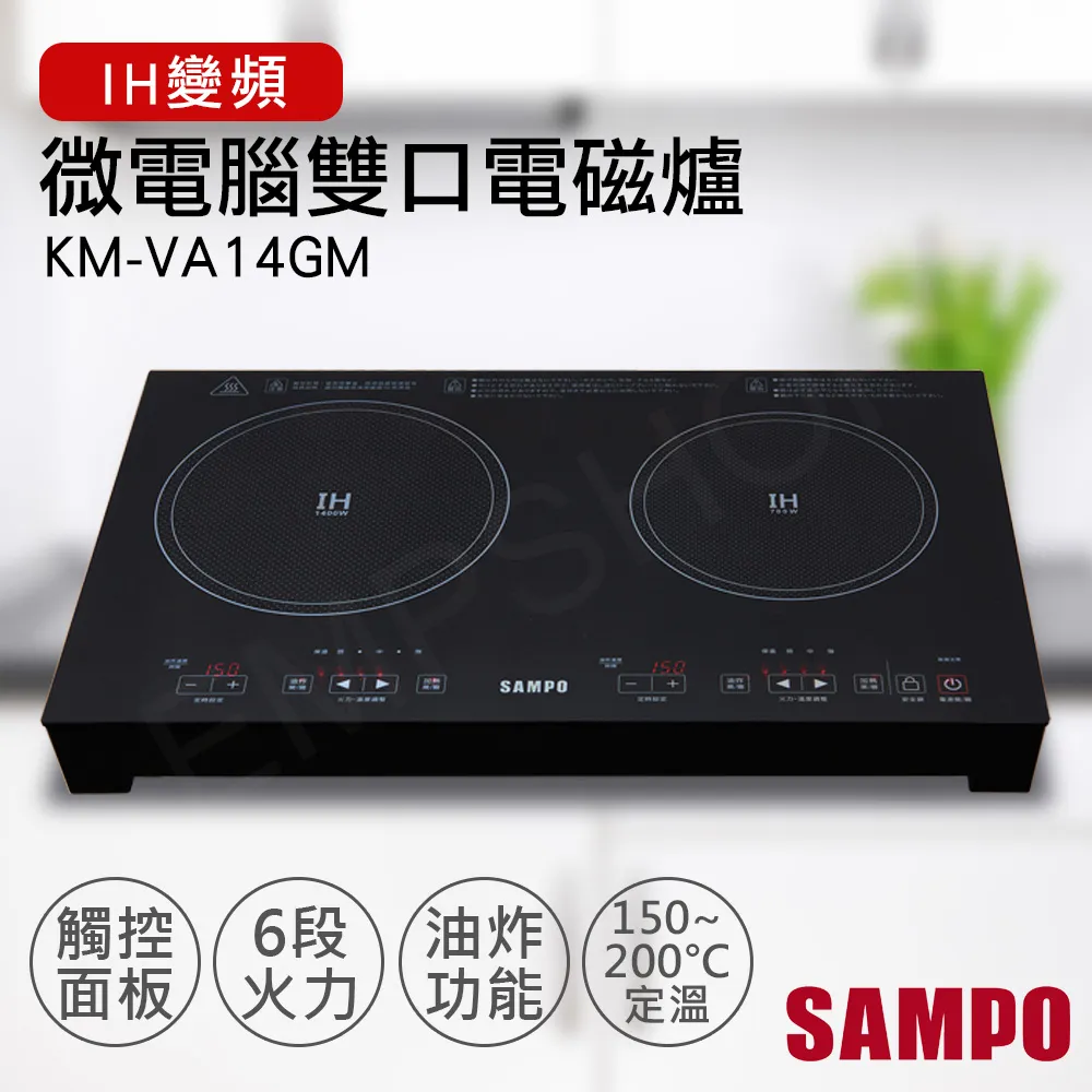 【聲寶 SAMPO】雙QC3.0版 雙孔車用快速充電器 車用座充 USB座充 歷史價格詳細信息