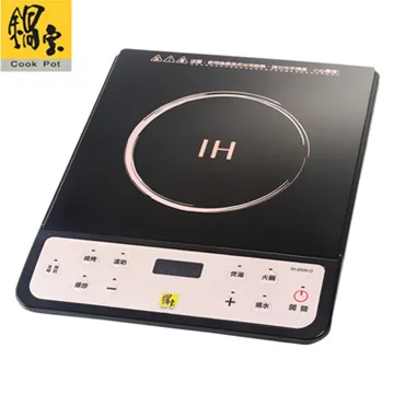 鍋寶 IH-8900-D 陶瓷微電腦變頻電磁爐 歷史價格詳細信息