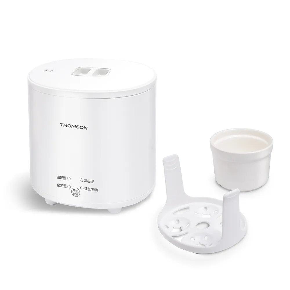 法國THOMSON 雙電壓多功能旅行鍋/空姐鍋/美食鍋/電火鍋 TM-SAK50 歷史價格詳細信息