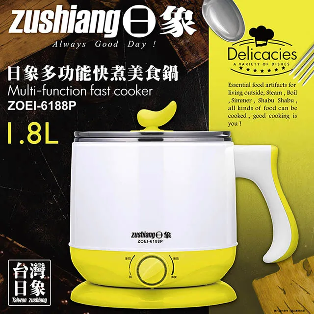 日象  ZOEI-S01-10L  電子式恆溫10L 電茶桶 歷史價格詳細信息