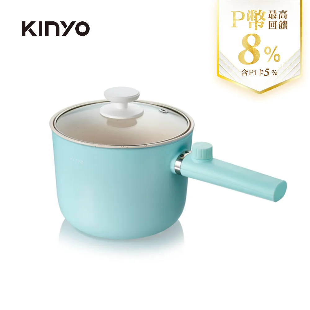 【KINYO】陶瓷快煮美食鍋 (FP-0871-P)粉紅色 歷史價格詳細信息