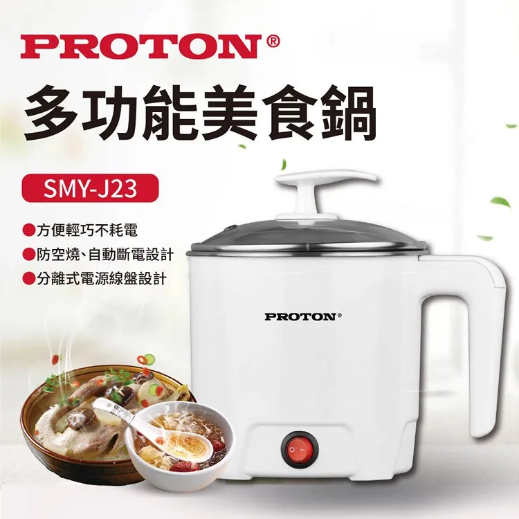 (J23) 全新 BZD 清秀甜美荷葉造型七分袖襯衫~(F)~99元起標~~ 歷史價格詳細信息