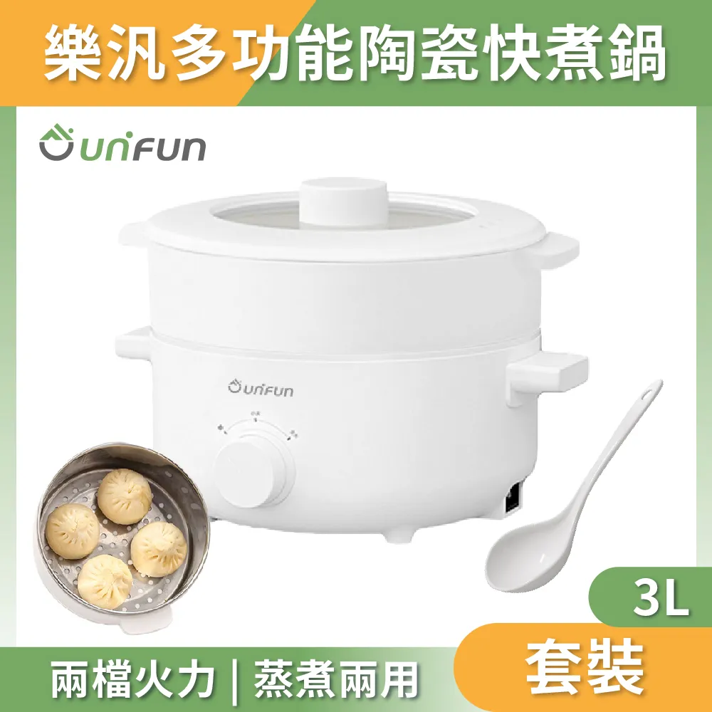 台灣現貨 火鍋巖板餐桌轉盤帶電磁爐自動圓桌轉臺電動智能多功能旋轉大圓盤 歷史價格詳細信息