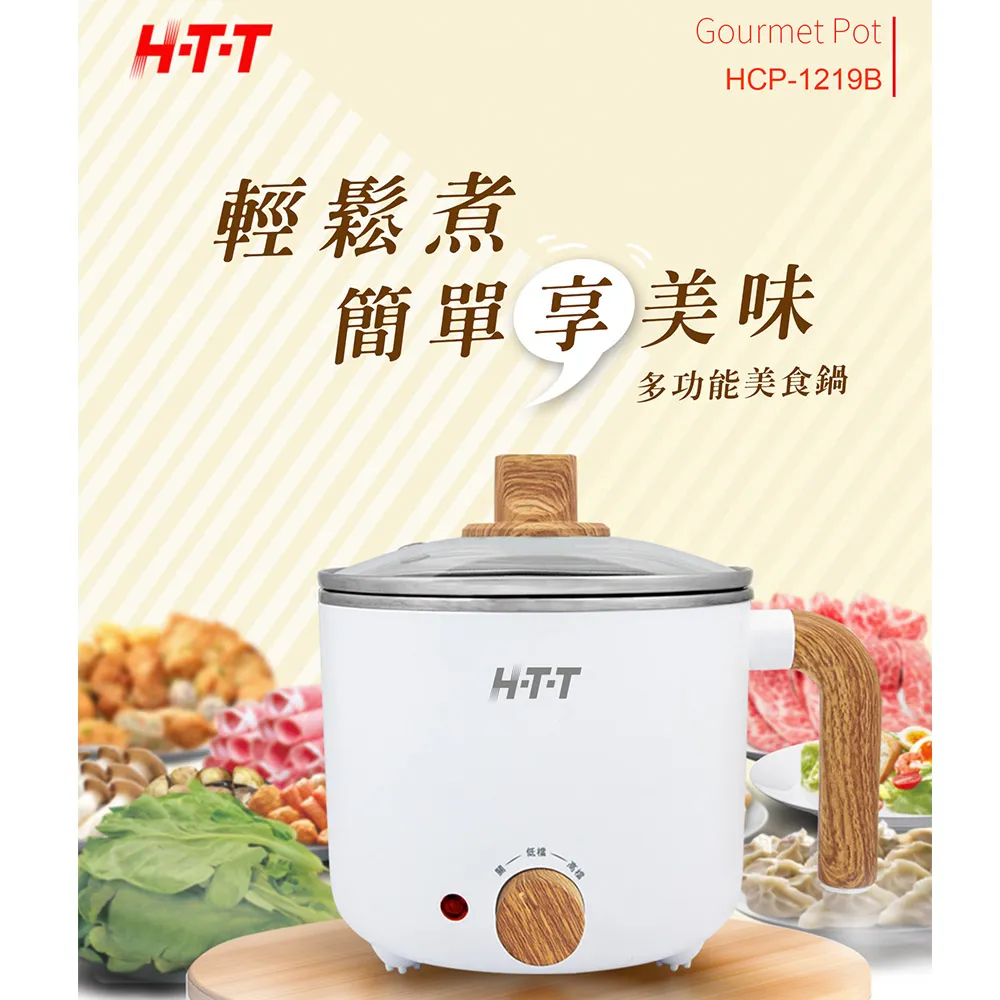 HTT 多功能電話錄音機(HTT-268)◆電話/現場/聲控錄音 歷史價格詳細信息