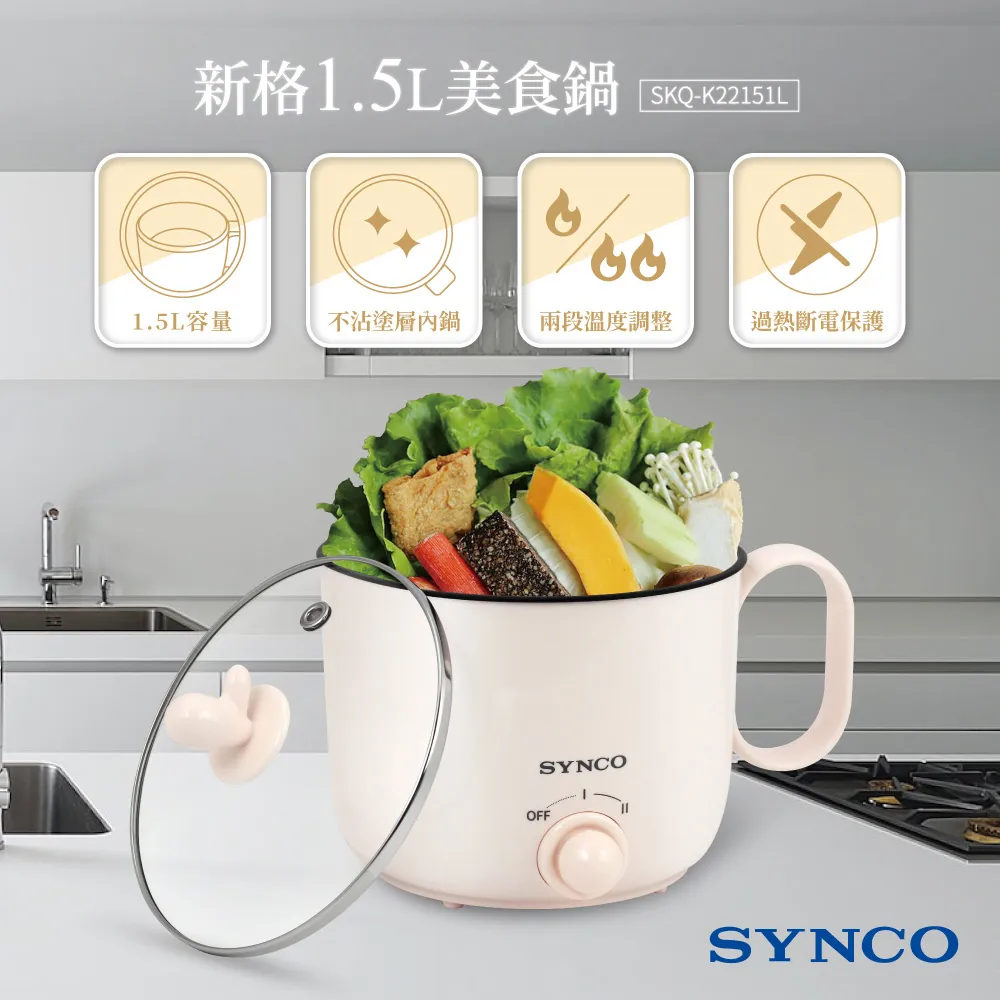 SINCO 智能溫感助眠蒸汽眼罩 USB充電式皮革遮光熱敷睡眠眼罩 歷史價格詳細信息