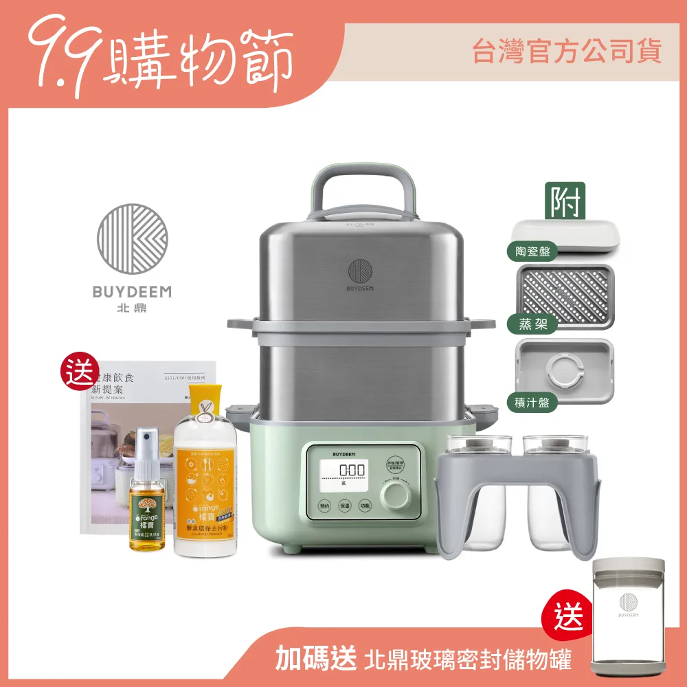 G5861【歐美西洋現貨】 FUN AND FULL OF CUM 7 歷史價格詳細信息