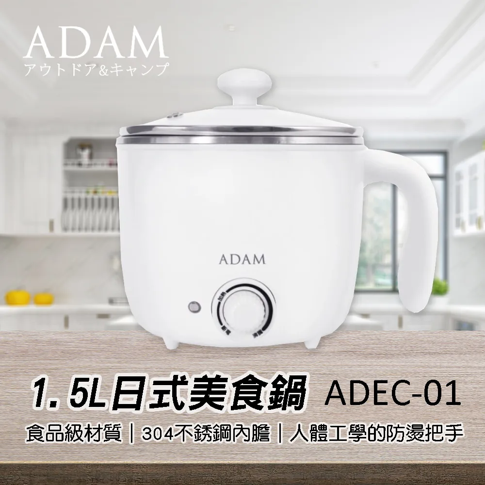 adec vintage 手錶 石英錶 品項如圖 非常美麗 無電池測試不知道是否行走正常 當故障品賣 歷史價格詳細信息