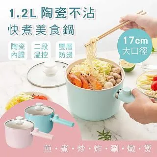 KINYO雙層亮面快煮壺(2L)KIHP1168 歷史價格詳細信息