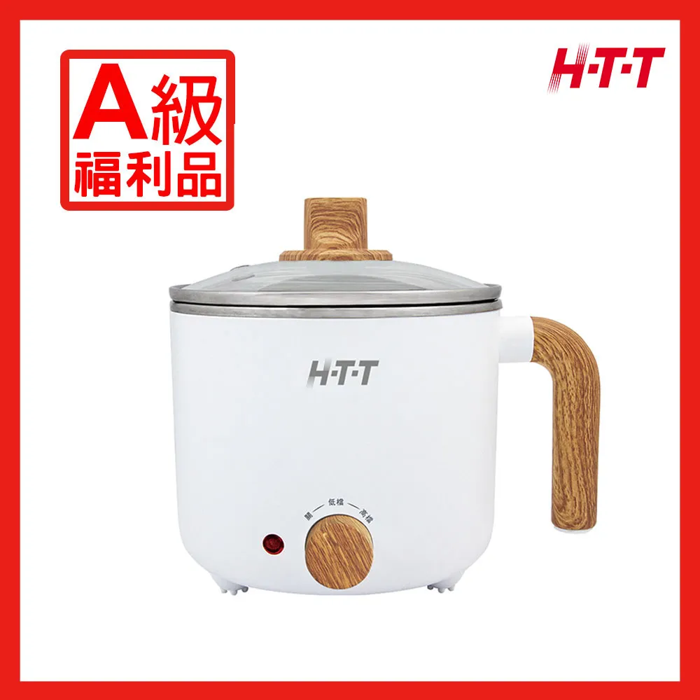 【福利品】HTT 有線電話機 HTT-608 顏色隨機 歷史價格詳細信息
