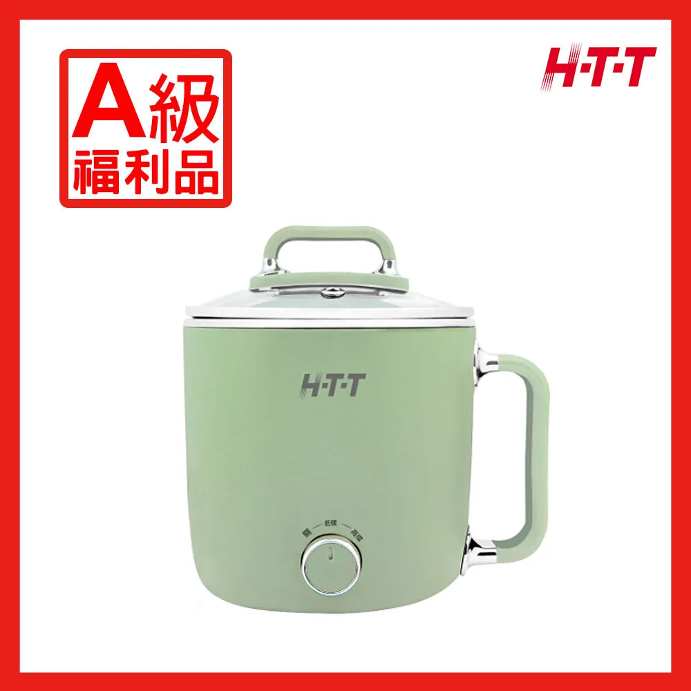 【福利品】HTT 有線電話機 HTT-608 顏色隨機 歷史價格詳細信息