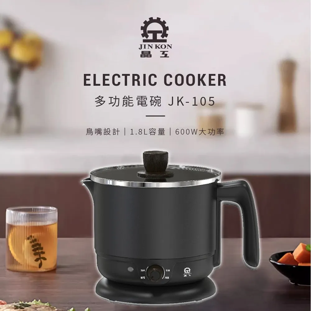 晶工8L全開水溫熱開飲機 JD-1503 歷史價格詳細信息