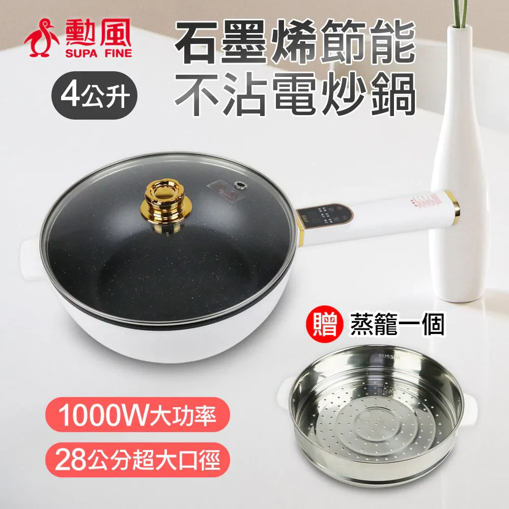 麥飯石多功能BBQ燒烤盤 歷史價格詳細信息