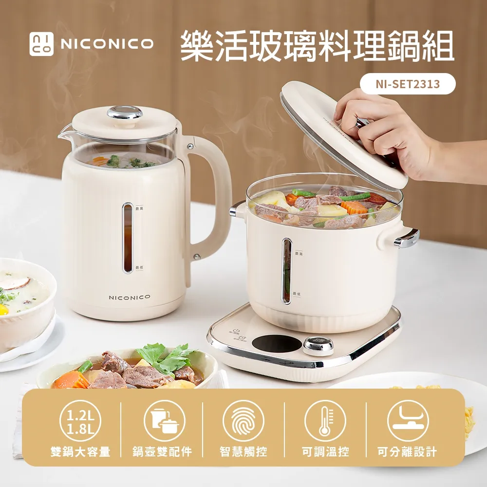 【電火鍋組合】MSI微星 Cyborg 15 A12VF-255TW 歷史價格詳細信息