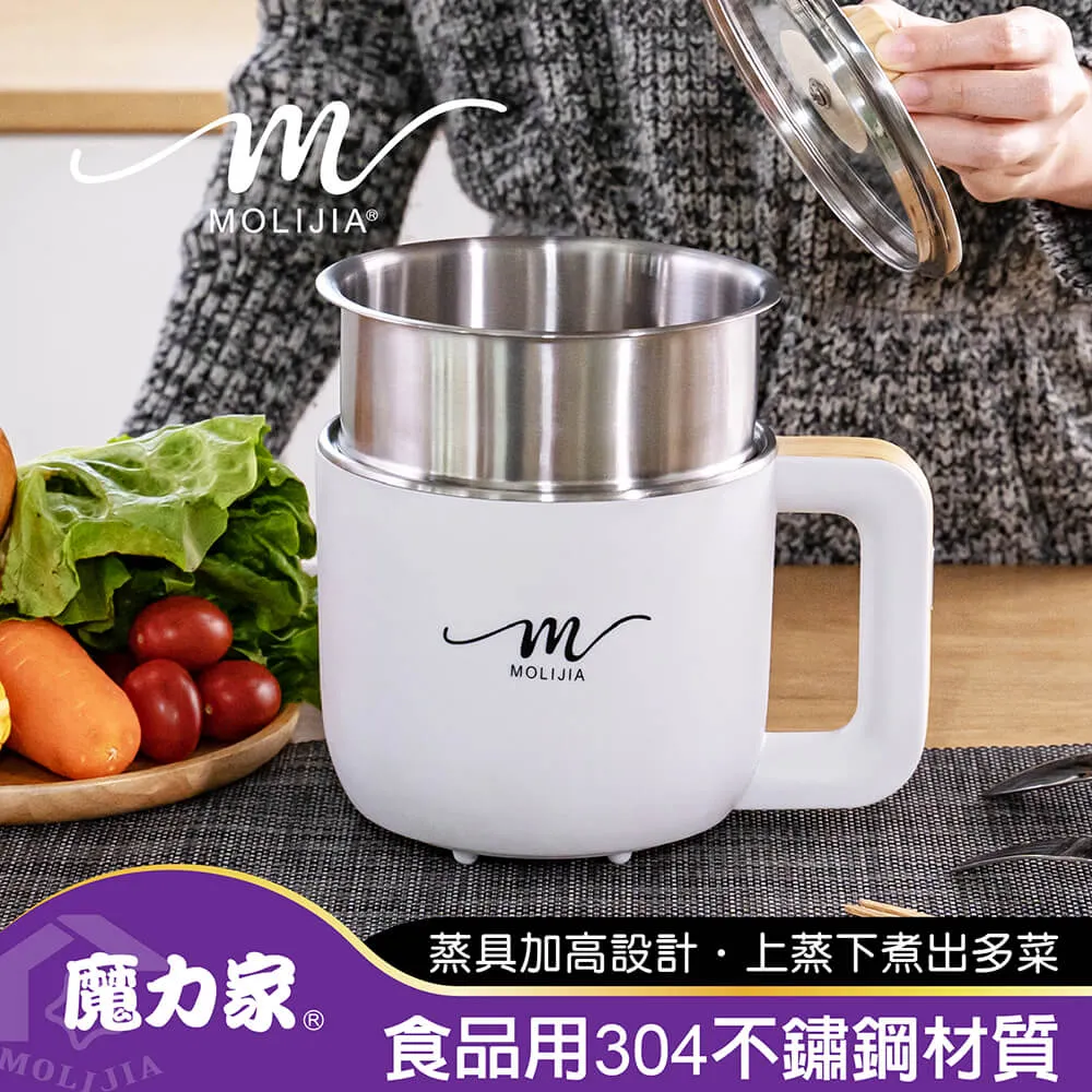 鍋具 電煮鍋 多用鍋 蒸鍋 火鍋 燉鍋 炒鍋 料理鍋 家用電煮鍋 110V電煮鍋 多功能電煮鍋 宿舍電煮鍋 歷史價格詳細信息
