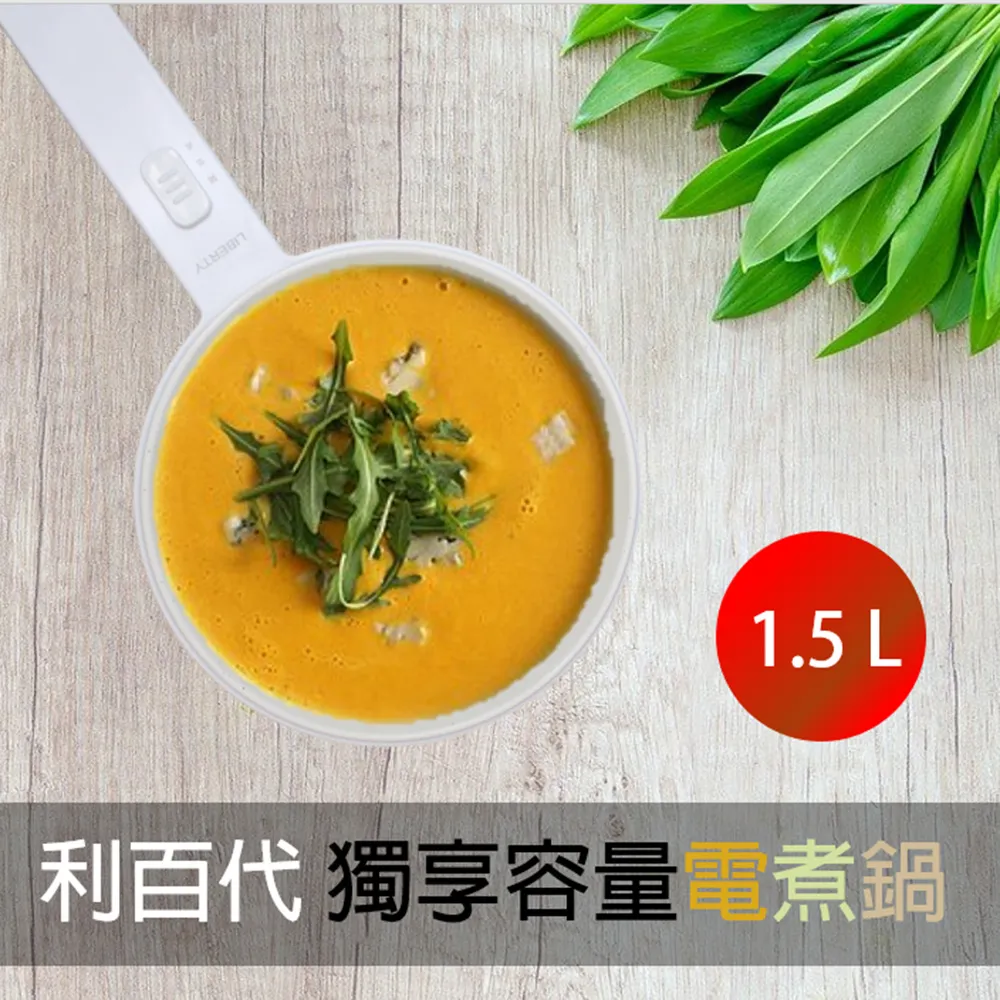 利百代 萬用插座孔 可接受世界各國轉向插頭不同插角 旅行轉接頭LB-990B/LB-990W/LB-990L 歷史價格詳細信息