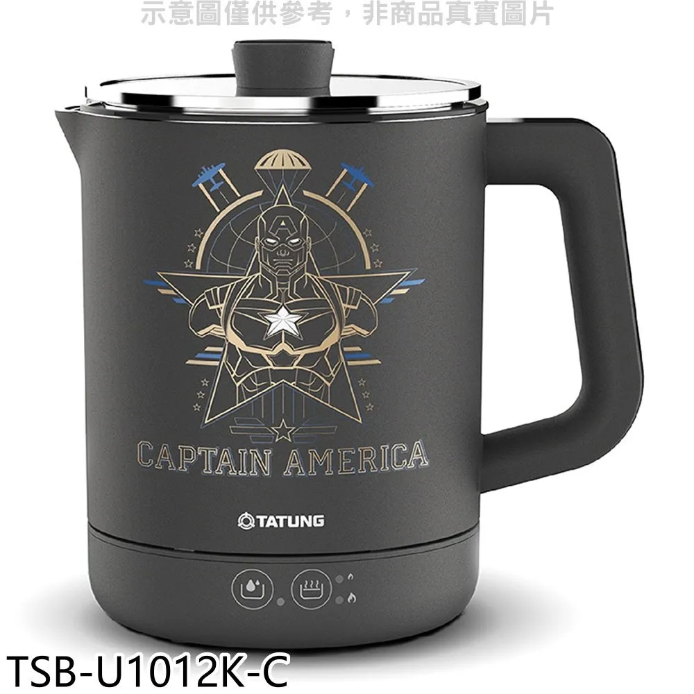 大同【TSB-6522EA】6.5公升多功能燉鍋電鍋 歷史價格詳細信息