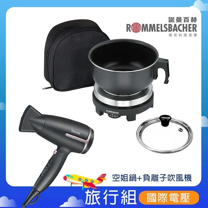 德國諾曼百赫 奧斯卡主廚歐姆蛋機 OM 950 [福利品] [一年保固] 歷史價格詳細信息