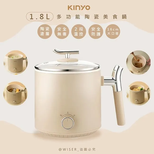 【KINYO】1.8L輕巧型省電除濕機(DHM-3450)輕巧/安靜/采光 歷史價格詳細信息