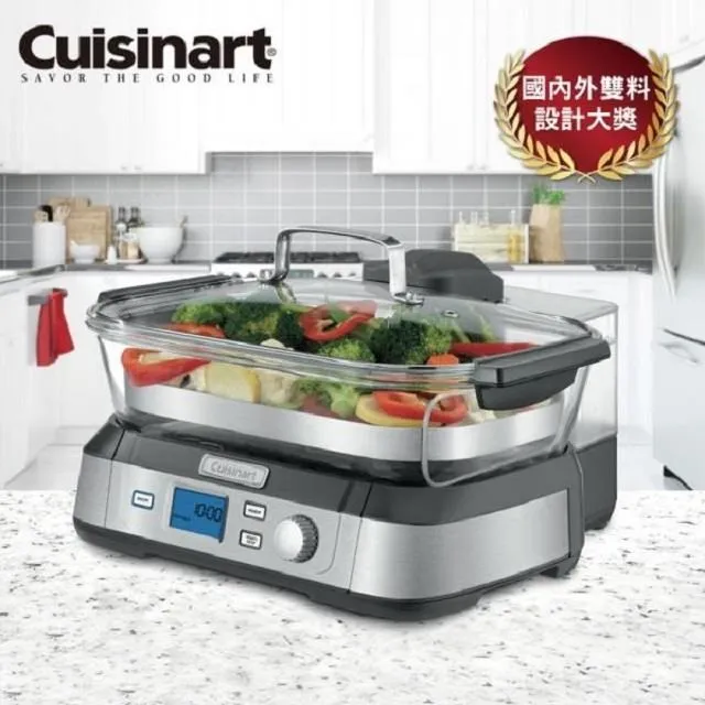 美國Cuisinart 美味蒸鮮鍋 STM-1000TW 現貨 廠商直送 歷史價格詳細信息