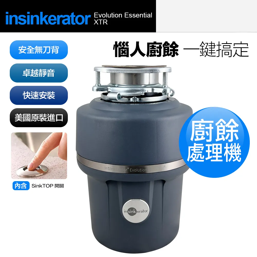 美國 Evlution Nutrition BCAA 支鏈氨基酸 240顆  支鏈胺基酸 歷史價格詳細信息