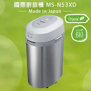 Panasonic 國際牌 廚下型整水器 TK-HB50-Z - 歷史價格詳細信息