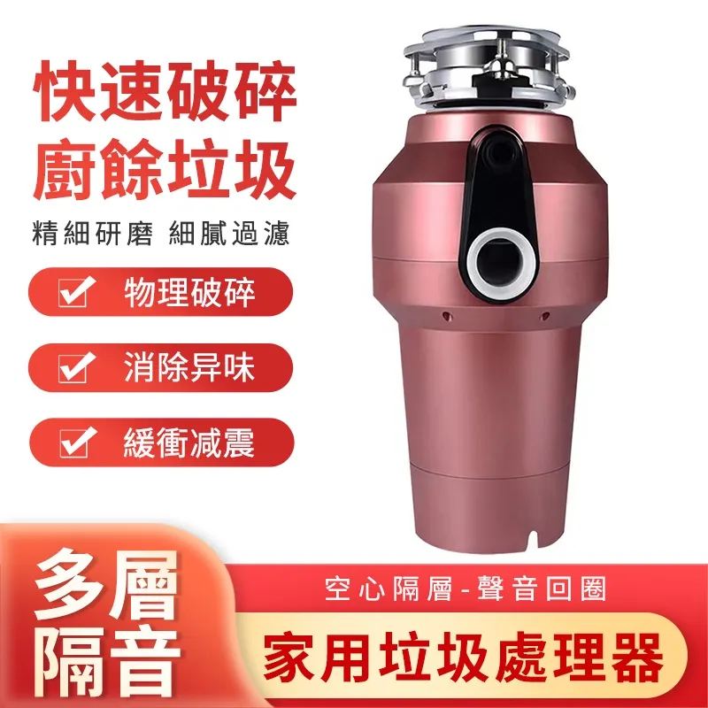 【集集客】靜音小型除濕機 防潮抽濕機 歷史價格詳細信息