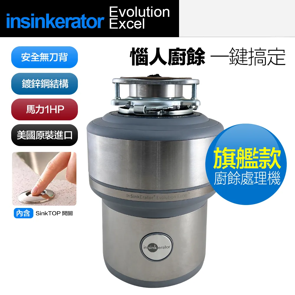 美國 Evlution Nutrition BCAA 支鏈氨基酸 240顆  支鏈胺基酸 歷史價格詳細信息