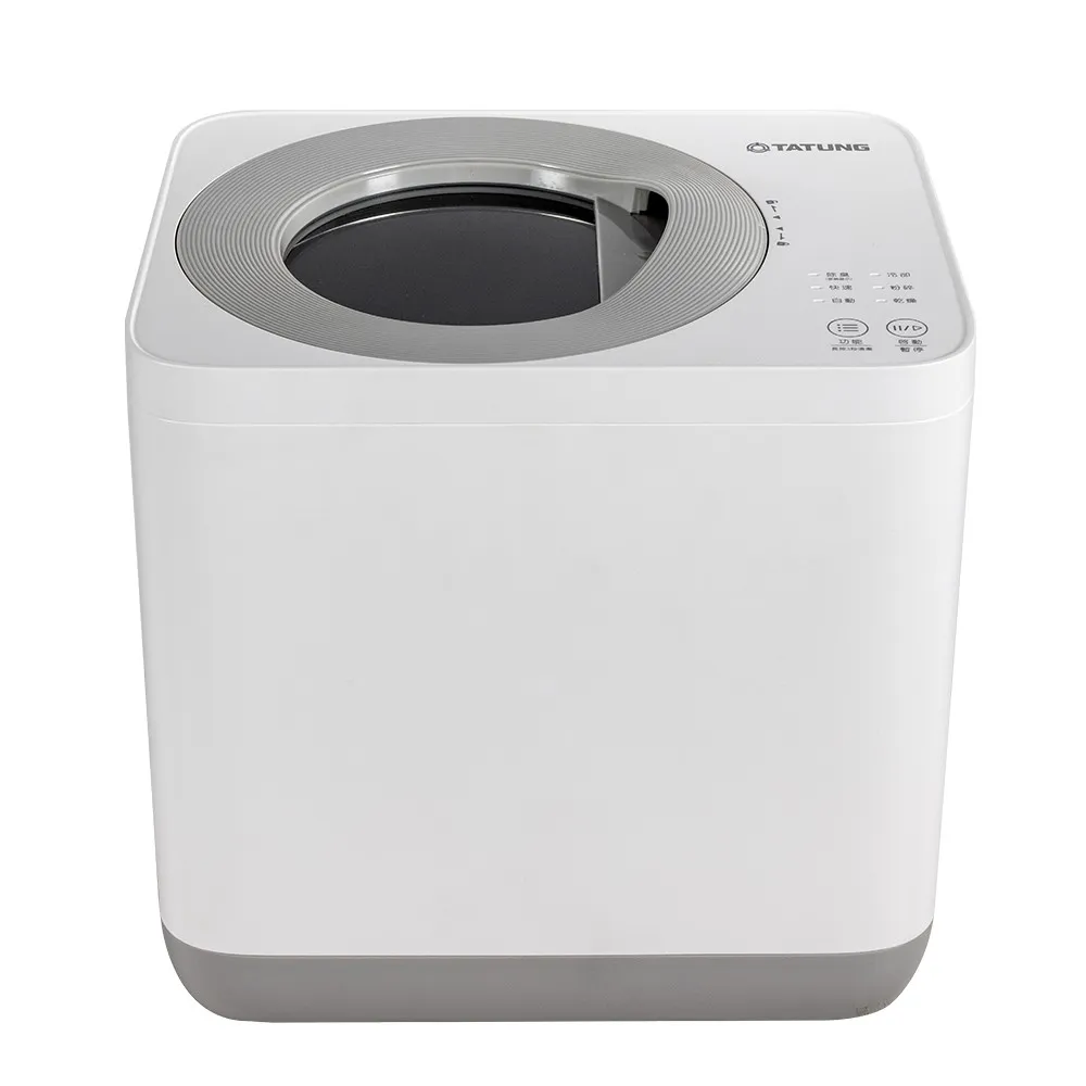 大同【TFC-3823CF】乾燥烘磨廚餘機 歷史價格詳細信息