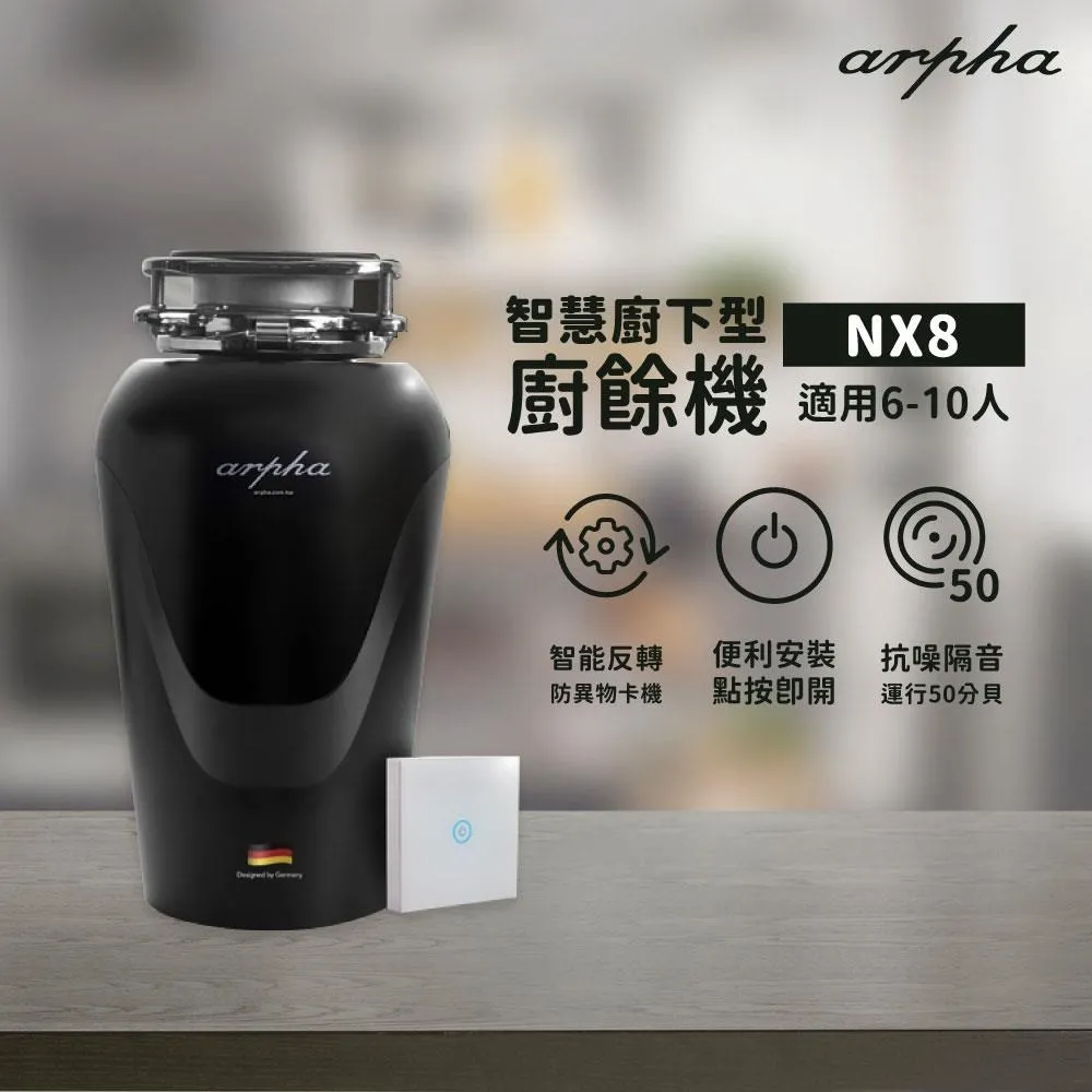 下廚記 Ⅶ 邵宛澍 2018-8 上海文化出版社 歷史價格詳細信息