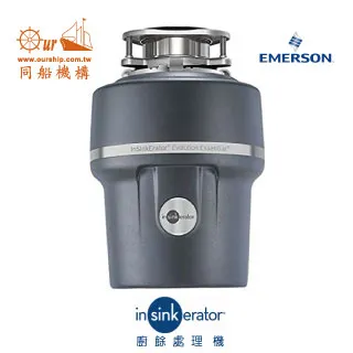 美國原裝Insinkerator廚餘處理機E100 價格比較,價格查詢,歷史價格詳細信息