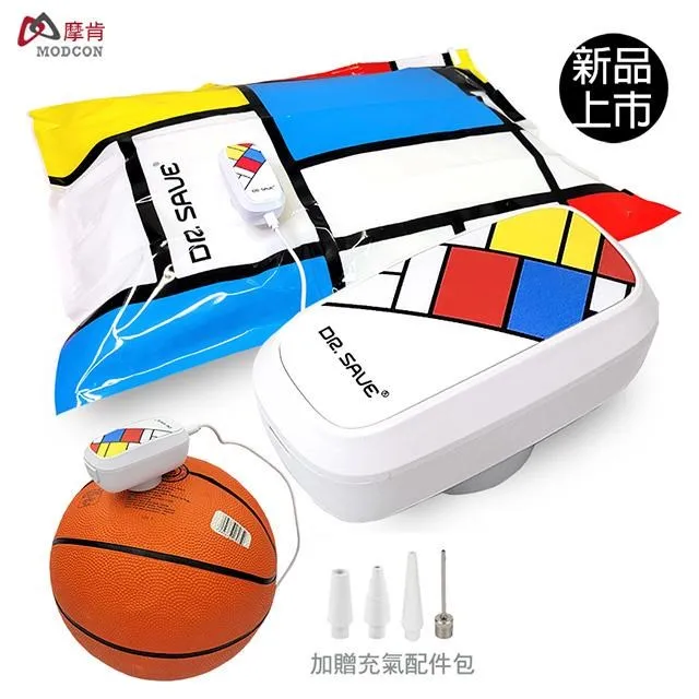 【摩肯】 DR. SAVE(電池款)真空機- 藍白(含2大2小壓縮袋)-衣物/旅行收納 歷史價格詳細信息