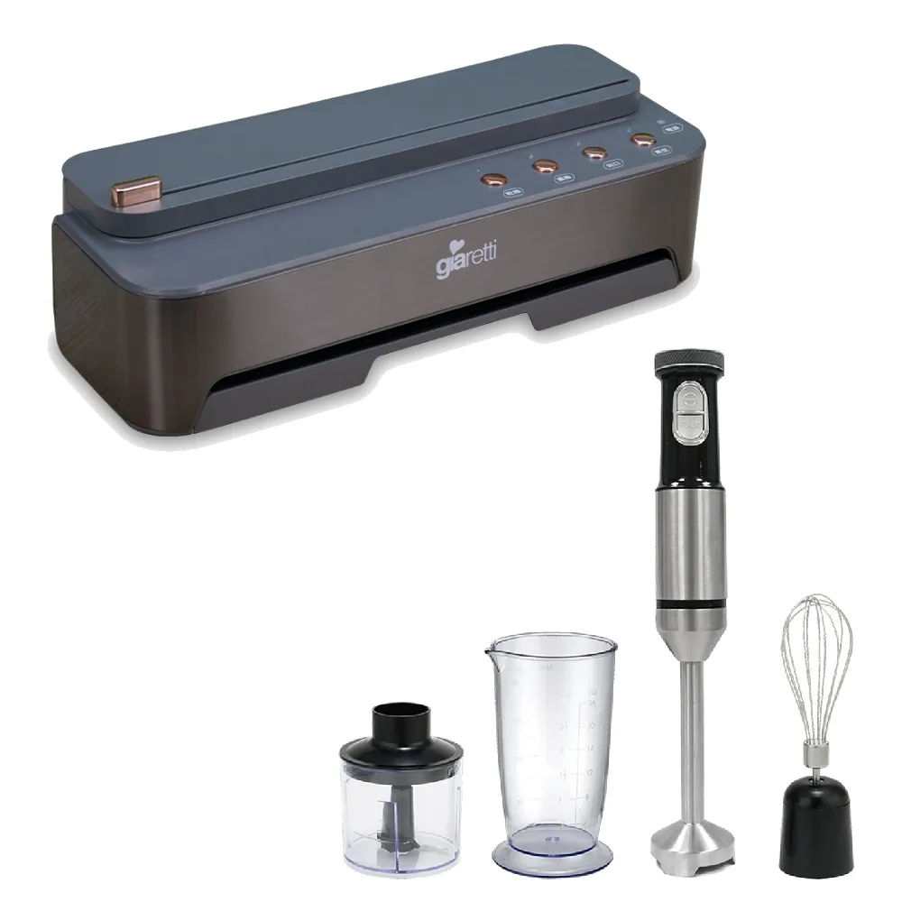 真空棒封口機+手持電動真空棒專用保鮮袋8入 歷史價格詳細信息