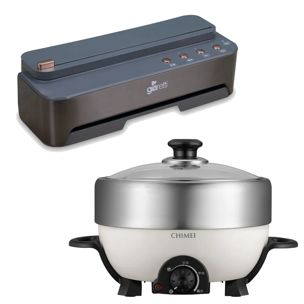 Giaretti 義大利珈樂堤 自動真空封口機 + 荷蘭公主 隨行冰鎮果汁機 212065W 歷史價格詳細信息