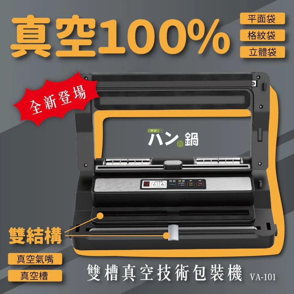 雙結繞線造型925純銀戒指 尾戒/無名指/食指/中指 純銀戒指(#2#9)-滿599免運 歷史價格詳細信息