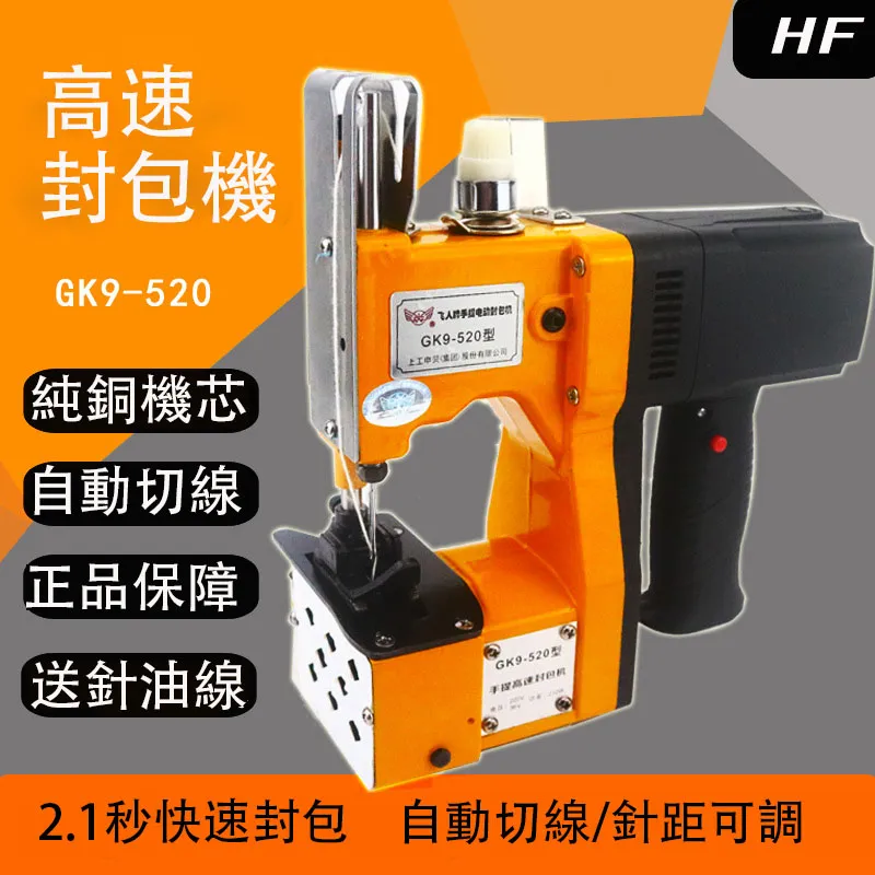 打工36寸超大容量拉桿行李箱子40寸出國留學托運包158旅行箱拉包【亞克明燈家居】 歷史價格詳細信息