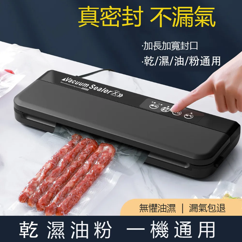 (新升級兩用款)升降單手翻多功能閱讀書架/平板架/看書架 歷史價格詳細信息