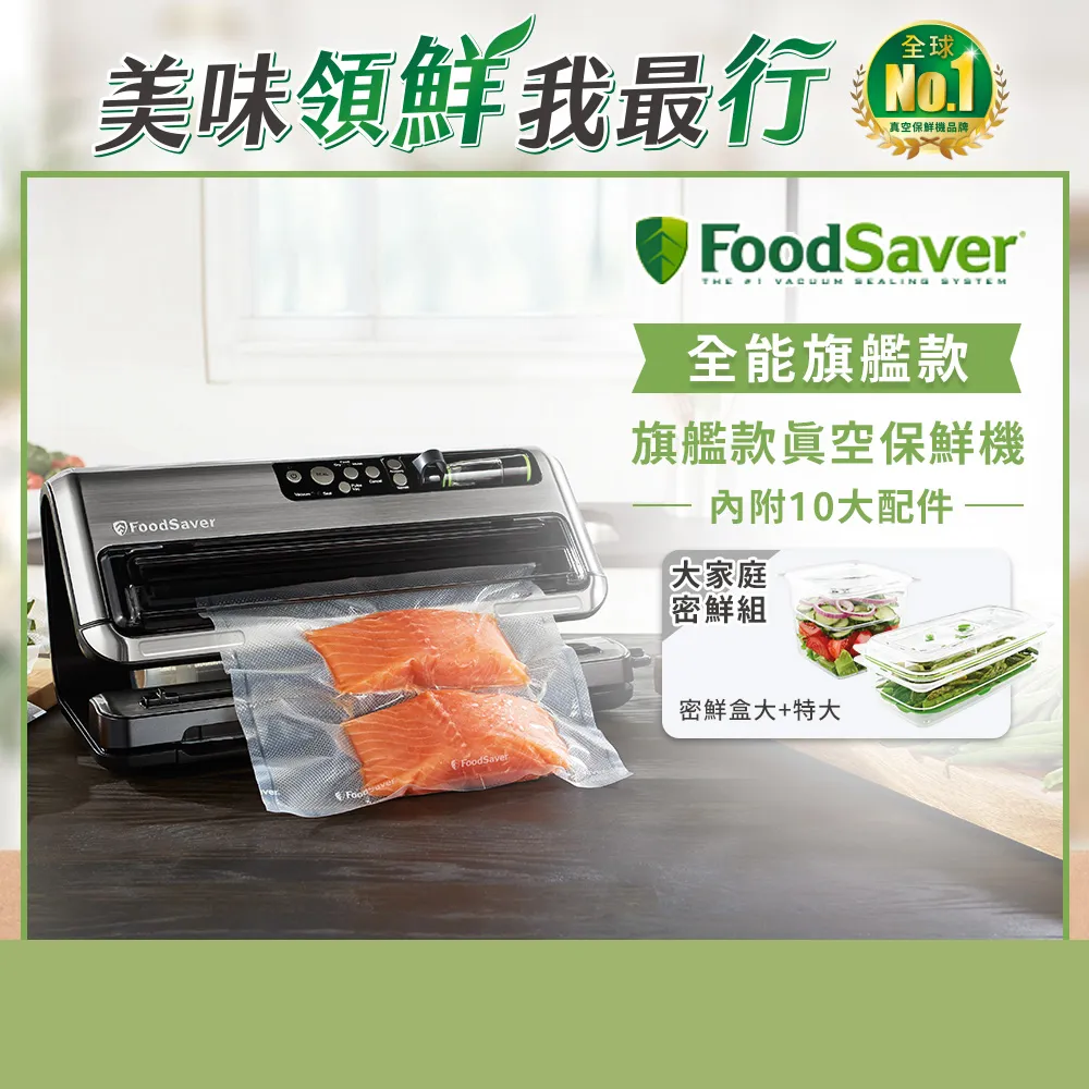 美國旗艦PEERLESS皮亞力士15019低阻mc唱頭升壓牛144 歷史價格詳細信息