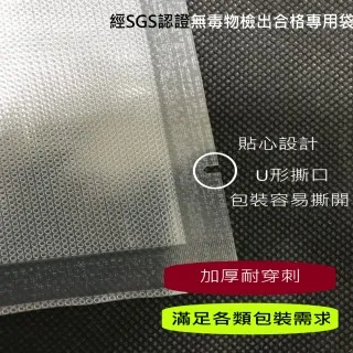 網紋輥檢測儀 工業高倍數顯微鏡 高清電子目鏡 200倍跟400倍可選 歷史價格詳細信息