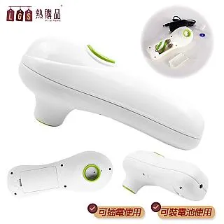 【LGS熱購品】無線手持小風扇 - USB充電 歷史價格詳細信息