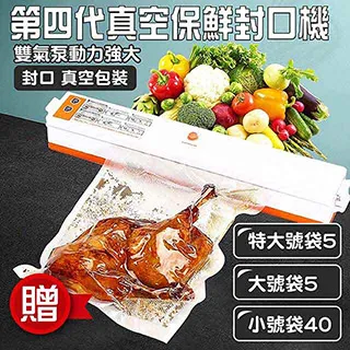 [贈氣泵]扮鯊魚充氣服-萬聖節表演服cosplay 可愛 節日裝扮 聚會裝扮 派對裝扮 角色扮演人偶充氣服裝 UHPZ 歷史價格詳細信息