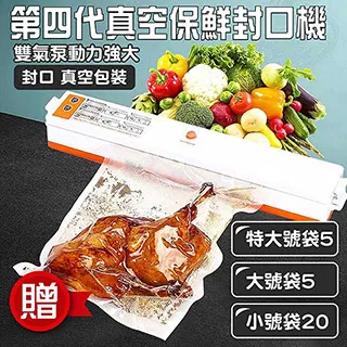 [贈氣泵]扮鯊魚充氣服-萬聖節表演服cosplay 可愛 節日裝扮 聚會裝扮 派對裝扮 角色扮演人偶充氣服裝 UHPZ 歷史價格詳細信息