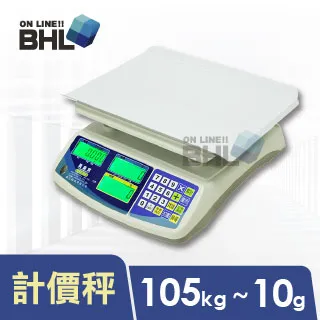 【BHL秉衡量電子秤】防蟑防潑水10組單價記憶計價秤 SQP-30K 歷史價格詳細信息