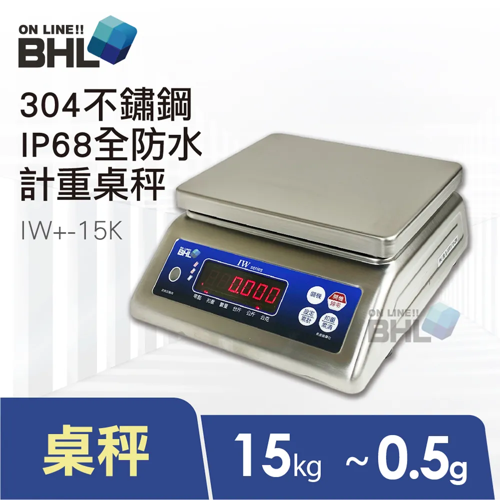 IP65級防護信號穩定煤礦管道瓦斯甲烷傳感器CH4濃度檢測器報警器 歷史價格詳細信息