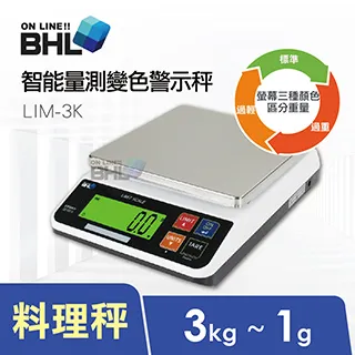 電子秤變壓器9V-500MA，適用MX-918/MX/-518/ND系列/AHZ系列 歷史價格詳細信息